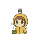 【しんぷる】おんなのこイラスト②（個別スタンプ：8）
