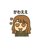 【しんぷる】おんなのこイラスト②（個別スタンプ：10）