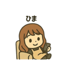【しんぷる】おんなのこイラスト②（個別スタンプ：11）