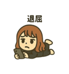 【しんぷる】おんなのこイラスト②（個別スタンプ：12）