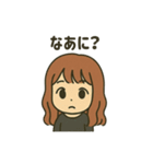 【しんぷる】おんなのこイラスト②（個別スタンプ：13）