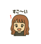 【しんぷる】おんなのこイラスト②（個別スタンプ：15）