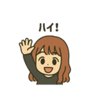 【しんぷる】おんなのこイラスト②（個別スタンプ：16）