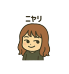 【しんぷる】おんなのこイラスト②（個別スタンプ：18）