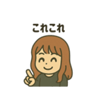【しんぷる】おんなのこイラスト②（個別スタンプ：23）