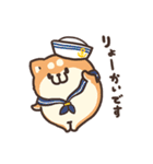ボンレス犬 夏（個別スタンプ：2）