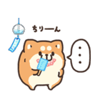 ボンレス犬 夏（個別スタンプ：15）