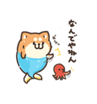 ボンレス犬 夏（個別スタンプ：20）