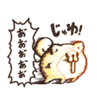 ボンレス犬 夏（個別スタンプ：22）