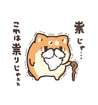 ボンレス犬 夏（個別スタンプ：32）