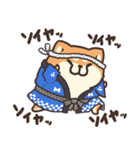 ボンレス犬 夏（個別スタンプ：34）
