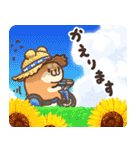 ボンレス犬 夏（個別スタンプ：38）
