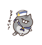 ボンレス猫 夏（個別スタンプ：2）