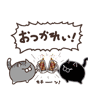 ボンレス猫 夏（個別スタンプ：5）