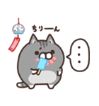 ボンレス猫 夏（個別スタンプ：15）