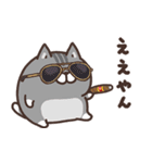 ボンレス猫 夏（個別スタンプ：17）
