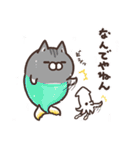 ボンレス猫 夏（個別スタンプ：20）