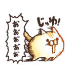 ボンレス猫 夏（個別スタンプ：22）
