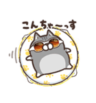 ボンレス猫 夏（個別スタンプ：23）