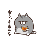 ボンレス猫 夏（個別スタンプ：27）