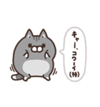 ボンレス猫 夏（個別スタンプ：30）
