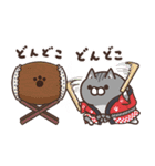 ボンレス猫 夏（個別スタンプ：33）