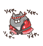 ボンレス猫 夏（個別スタンプ：34）