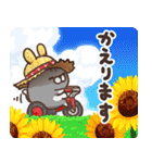 ボンレス猫 夏（個別スタンプ：38）