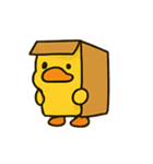 変装あひるの大作戦（個別スタンプ：2）
