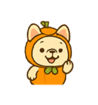 ミバパンプキントリック（個別スタンプ：1）
