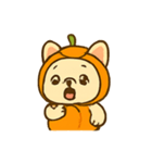 ミバパンプキントリック（個別スタンプ：7）