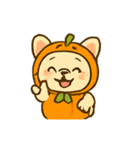 ミバパンプキントリック（個別スタンプ：12）
