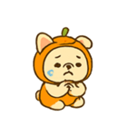 ミバパンプキントリック（個別スタンプ：16）