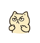 なまけ猫王 メオバ（個別スタンプ：14）