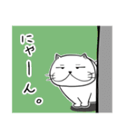 ふぬけねこ4（個別スタンプ：3）