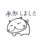 ふぬけねこ4（個別スタンプ：10）