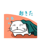ふぬけねこ4（個別スタンプ：13）