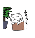 ふぬけねこ4（個別スタンプ：25）