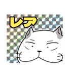 ふぬけねこ4（個別スタンプ：36）