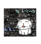 ふぬけねこ4（個別スタンプ：38）