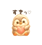 ふわふわもこもこのペンギン スタンプ（個別スタンプ：1）