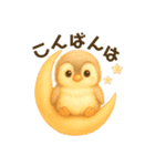 ふわふわもこもこのペンギン スタンプ（個別スタンプ：2）