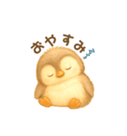 ふわふわもこもこのペンギン スタンプ（個別スタンプ：3）