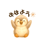 ふわふわもこもこのペンギン スタンプ（個別スタンプ：5）