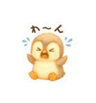 ふわふわもこもこのペンギン スタンプ（個別スタンプ：7）