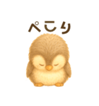 ふわふわもこもこのペンギン スタンプ（個別スタンプ：9）