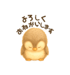 ふわふわもこもこのペンギン スタンプ（個別スタンプ：10）