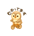 ふわふわもこもこのペンギン スタンプ（個別スタンプ：11）