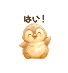 ふわふわもこもこのペンギン スタンプ（個別スタンプ：13）