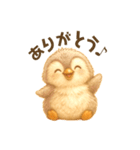 ふわふわもこもこのペンギン スタンプ（個別スタンプ：17）